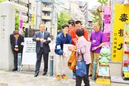 大正大学が学生、教職員合同ボランティアによる熊本地震被災支援 募金活動を実施