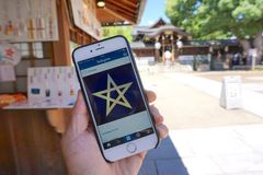 晴明神社がInstagramで身近にある五芒星を募集