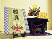 業界初！福岡の畳屋がアパレル専門刺繍機を導入　熊本産イ草を使用した“名前入りミニ刺繍畳”を発売