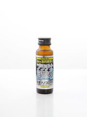 飲み過ぎた翌朝もすっきり！世界初の独自処方の二日酔い対策ドリンク『プラチナの目覚め』を5月20日に発売