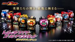 平成仮面ライダー“クウガ”から“ディケイド”まで10種のレジェンドアイコンセットが豪華キラキラメッキver.で再誕！