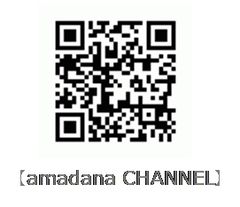 amadana CHANNEL