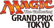 世界初のトレーディングカードゲーム『マジック：ザ・ギャザリング』「グランプリ・東京2016」イベントレポート～ゴールデン・ウィークの大規模イベントに3,335人が集結！～