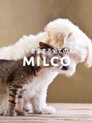 ペットの飼い主様向けアプリ「MILCO」iOS、Android同時リリース