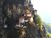 ＜旅工房＞今年で外交関係樹立30周年！幸福の国“ブータン”の魅力に触れる「ブータン旅会」6月1日(水)開催決定
