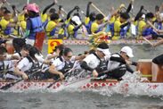 『リポビタンD杯　東京ドラゴンボート大会2016』　出場チームが決定！5月22日(日)開催