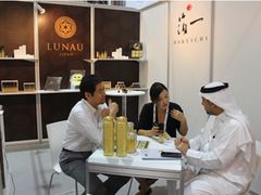 ～金箔の化粧品事業を中東に拡大～ドバイ開催の「Beautyworld Middle East 2016」に出展