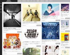 インタビュー取材に注力した新音楽カルチャー総合情報サイト正式オープン　新人の発掘と独自取材記事が業界内で反響の「Veemob」
