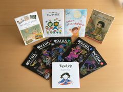 子どもたちは読書離れしていない！絵本・詩集等 電子書籍購入で“紙書籍”プレゼント！『銀の鈴社 30周年記念キャンペーン』を7月末まで実施