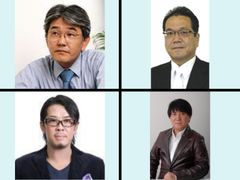 不動産業界向け無料セミナー『各専門家が語る空き家の活用方法とは！？』6月17日に参議院議員会館にて開催