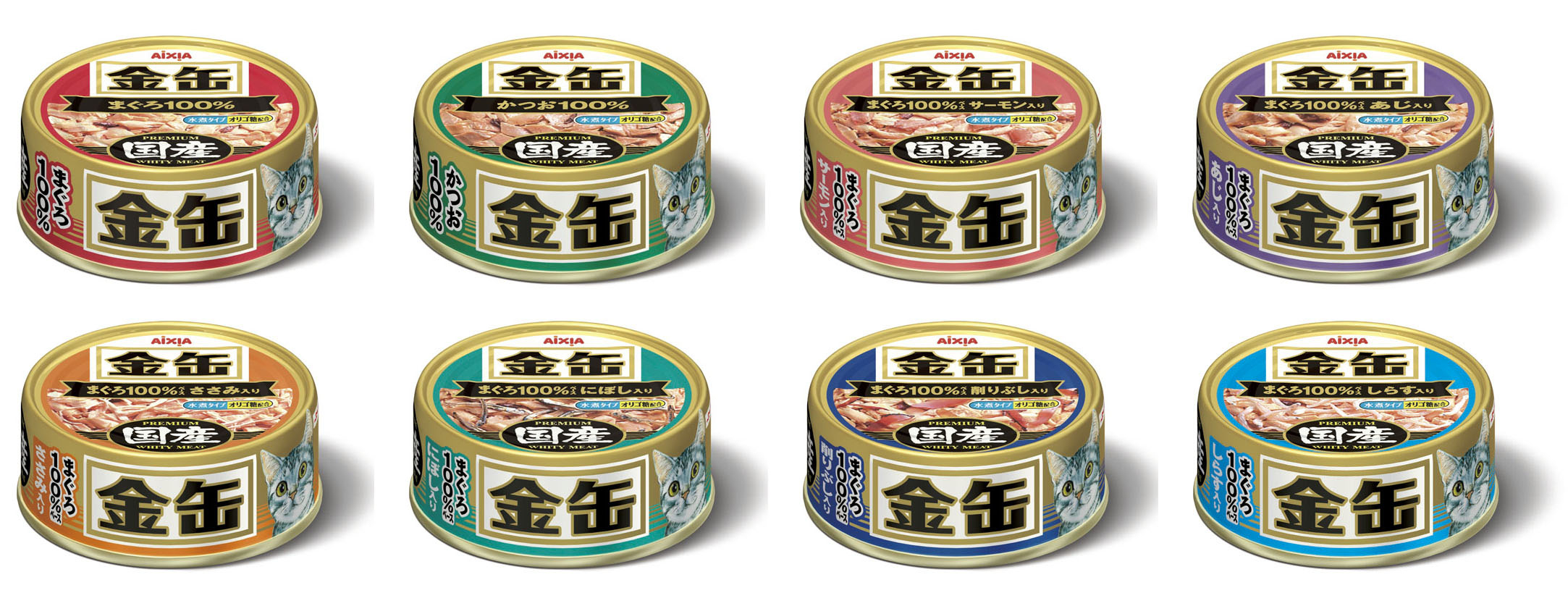 ペット保険 の掲示板投稿写真&画像