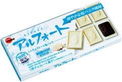 ブルボン、夏の味わい 塩が風味を引き立て甘さをスッキリ引き締めた「アルフォートミニチョコレート塩バニラ」など4品を6月14日(火)に新発売！