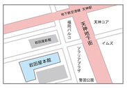 タカクラホテル福岡イートインショップ　地図