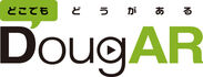 格安AR動画作成サービス「DougAR(どうがある)」に年額5,000円(月額換算417円)の新プラン開始