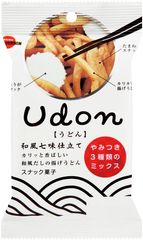 ブルボン、“揚げうどんスナック”を6月28日(火)に新発売！～ やみつきになるカリッと香ばしい和風七味仕立て ～