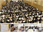 日本の人事部「HRカンファレンス2016-春-」開催報告および秋の「HRカンファレンス」開催に関するお知らせ