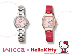 『wicca(ウィッカ)×Hello Kitty』wiccaとHello Kittyの最新かわいいコラボウオッチが登場　2016年6月10日(時の記念日)発売