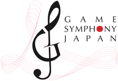 「ソニック」「ぷよぷよ」25周年、「NiGHTS」20周年等 アニバーサリーを祝うオーケストラ・コンサート　「GAME SYMPHONY JAPAN 17th CONCERT SEGA Special 2016」　ゲストを発表！7月17日(日)東京芸術劇場にて開催