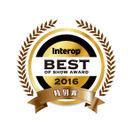 情報漏洩対策ソリューション「Teramind」Interop Tokyo 2016にて“Best of Show Award”を受賞