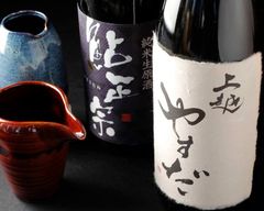 新潟の老舗料亭伝統の味を楽しめる『上越やすだ 新橋銀座口店』、オープン半年記念で“のどぐろコース”を定価の3,000円引きにて提供