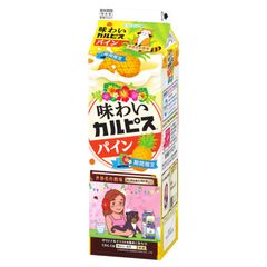 「味わいカルピス」より夏季限定　パイン果汁入り新商品 6月21日(火)発売