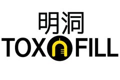 日本人客が3割を占める韓国の美容整形『明洞トックスエンフィルクリニック』で特別価格プロモーションを実施中！