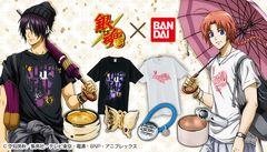 銀魂“高杉晋助・神威・桂小太郎・エリザベス”の大人向けTシャツなど全25点がいよいよ予約開始！