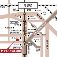 ホテルリソル池袋MAP