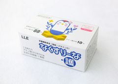 薬剤師が作った美容・健康応援サプリメント『なくすりーな・護』内容・味・パッケージをリニューアル　7月1日発売