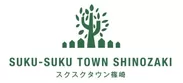 SUKU-SUKU TOWN SHINOZAKI ロゴ