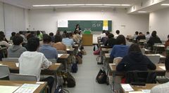 TOEIC(R)公開テスト受験地の年間実施回数を拡大します～2016年10月・11月・12月および2017年3月実施～