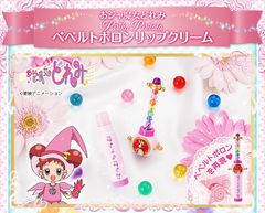 おジャ魔女どれみの楽器「ペペルトポロン」が大人女子向けコスメになって登場