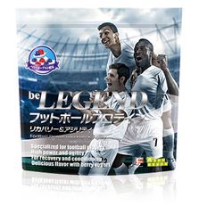 フットサル／サッカー選手専用プロテイン発売！“美味しい”プロテイン開発のビーレジェンドから