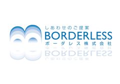 遠距離介護からの同居など　大介護時代の選択を手助け　BORDERLESS、介護者との同居を宮城から後押し