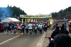 10時 スタート！