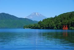 避暑地 箱根芦ノ湖イメージ