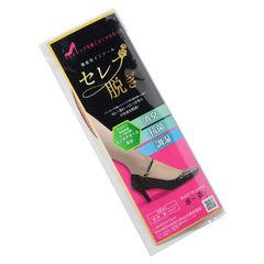 日本初(※)！樹液×革のオリジナル素材使用のインソール「セレブ脱ぎ」を7月20日に新発売　ストッキング＋パンプス専用で女性の悩みを対策！