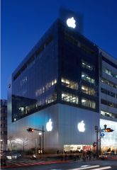 ギンザのサヱグサ本社ビルと銀座店舗をグリーン電力に転換　CSR活動「SAYEGUSA GREEN PROJECT」の一環