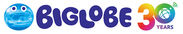 BIGLOBEが30周年を記念して特設サイトをオープン～BIGLOBEスマホ30年分無料キャンペーンを実施～