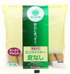 グリーンマーク 皮なしミニウィンナー90g