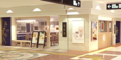 春水堂が横浜初出店！横浜ポルタ店を8月6日にオープン～オープン記念・横浜ポルタ『台湾フェア』＆横浜店限定『愛玉(アイユイ)檸檬氷ぜんざい』新発売～