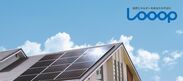Looop、住宅用太陽光発電向けプレミアム買取キャンペーン開始