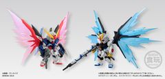 ストライクフリーダムとデスティニー両ガンダムの“光の翼”を再現できるオプションセットが食玩「FW GUNDAM CONVERGE」に限定で登場