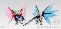 FW GUNDAM CONVERGE SP08 / 光の翼オプションセット 同時購入セット