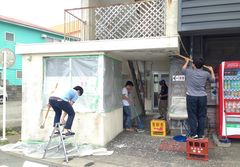 2016年度「学生プロジェクト」15団体の活動がスタート～空き家の再生、子どもと飛行機製作、日本一のコマ製作など多様な活動勢ぞろい～