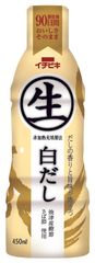 つゆにも鮮度がある。だから「密封ボトル」　さらに“生”にこだわった「非加熱充填製法」　だしの旨みと香りが存分に味わえる『生白だし』新発売