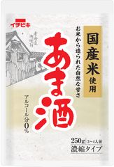 国産米と米こうじでつくったこだわりのあま酒　砂糖不使用の自然な甘さ、アルコール分0％『国産米使用 あま酒』新発売