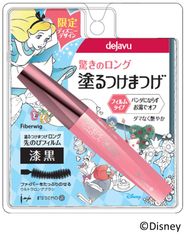 “アリス”“チェシャ猫”不思議の国の住人たちが再び　「塗るつけまつげ」ディズニーデザインを8月16日に限定発売