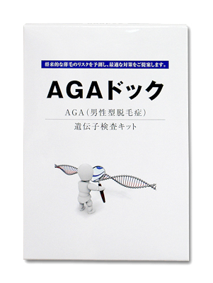 AGAドック取扱説明書