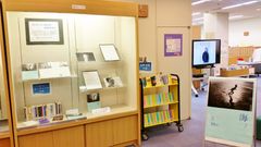 同時開催 図書館内展示企画